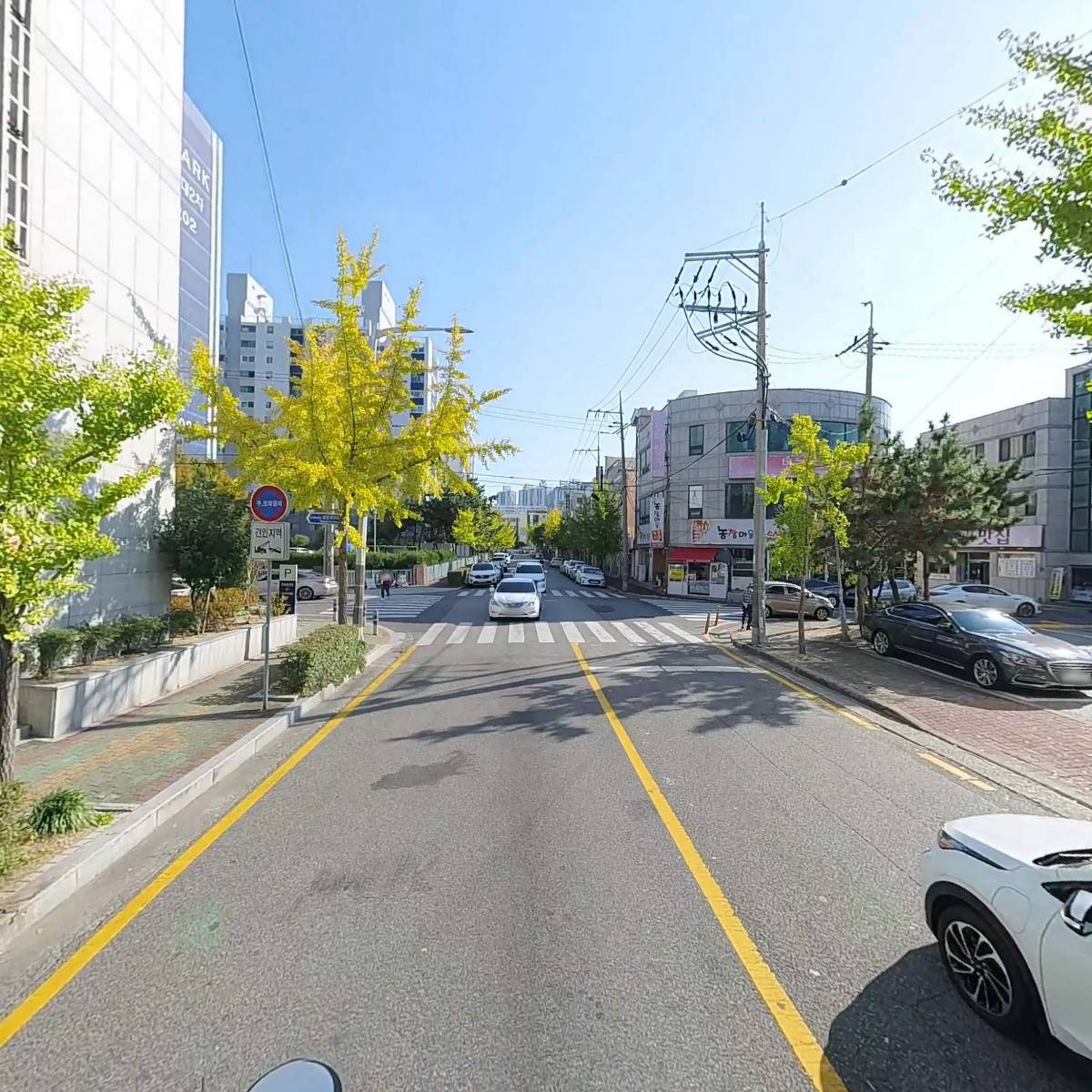 （사）대한전문건설협회울산광역시회_2
