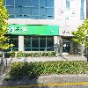 （사）대한전문건설협회울산광역시회