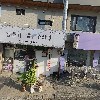 정직한한우
