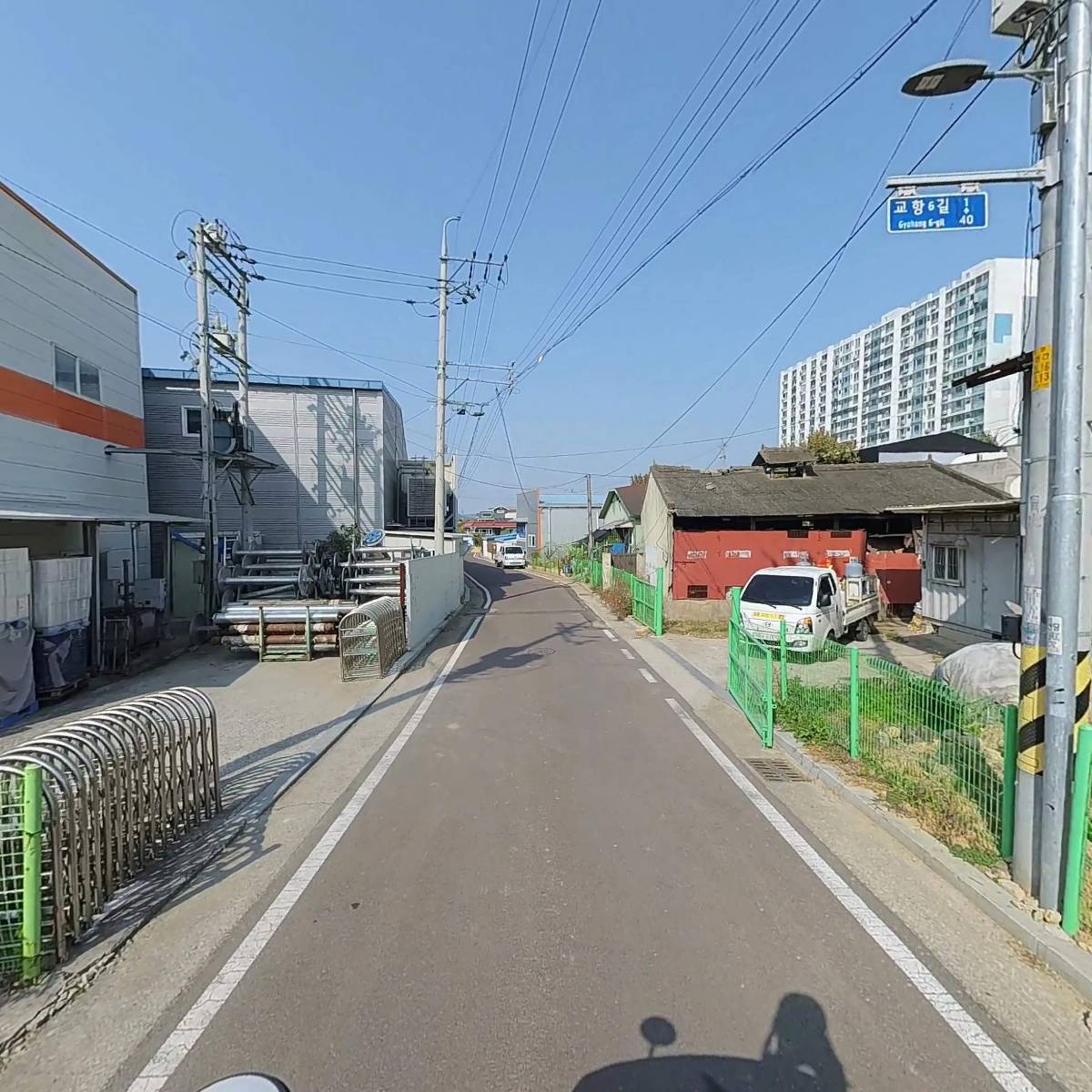 (주)대주기업_2