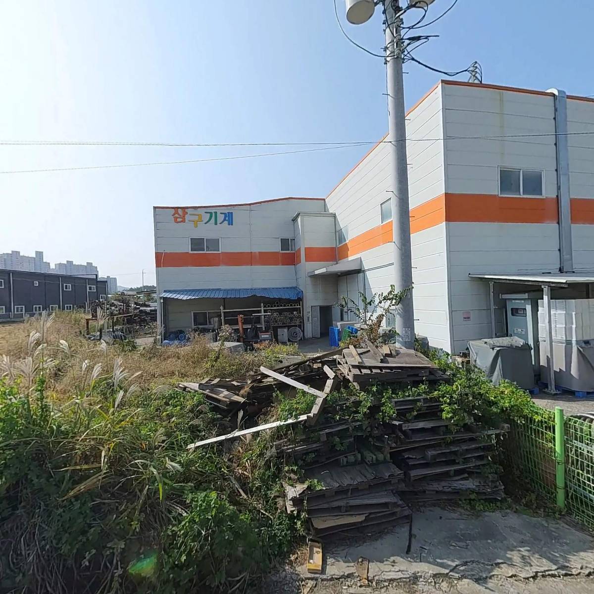 (주)대주기업