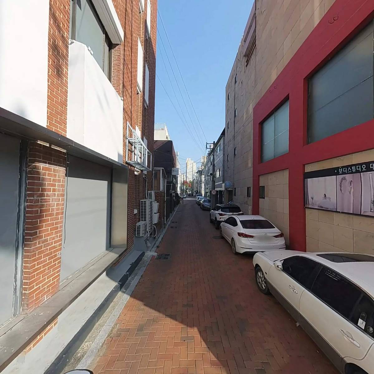디메이드_2