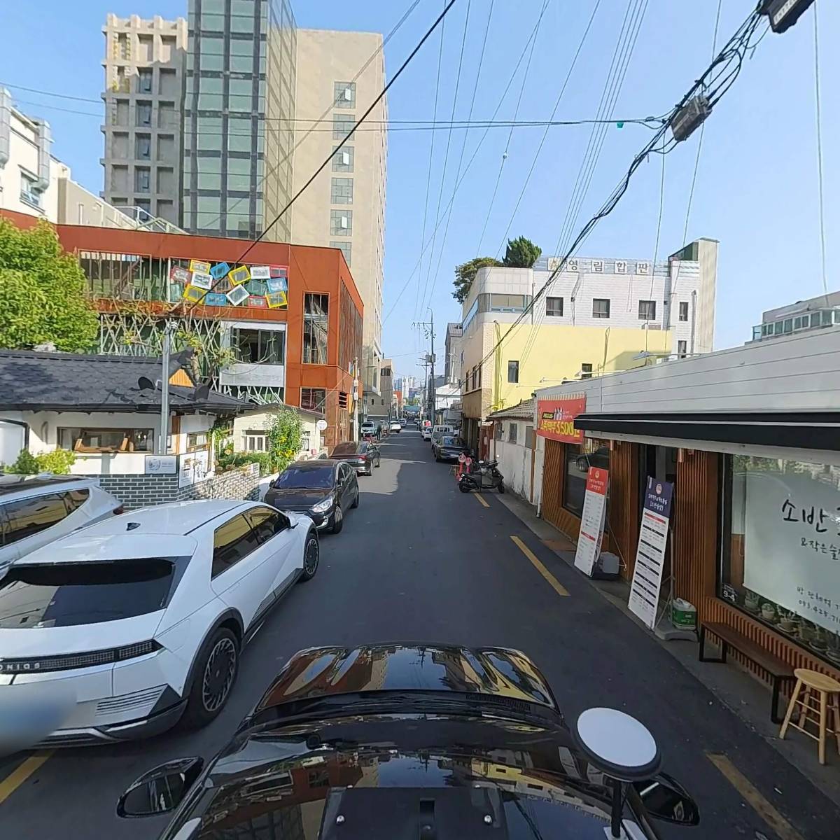 트렌디키친_4