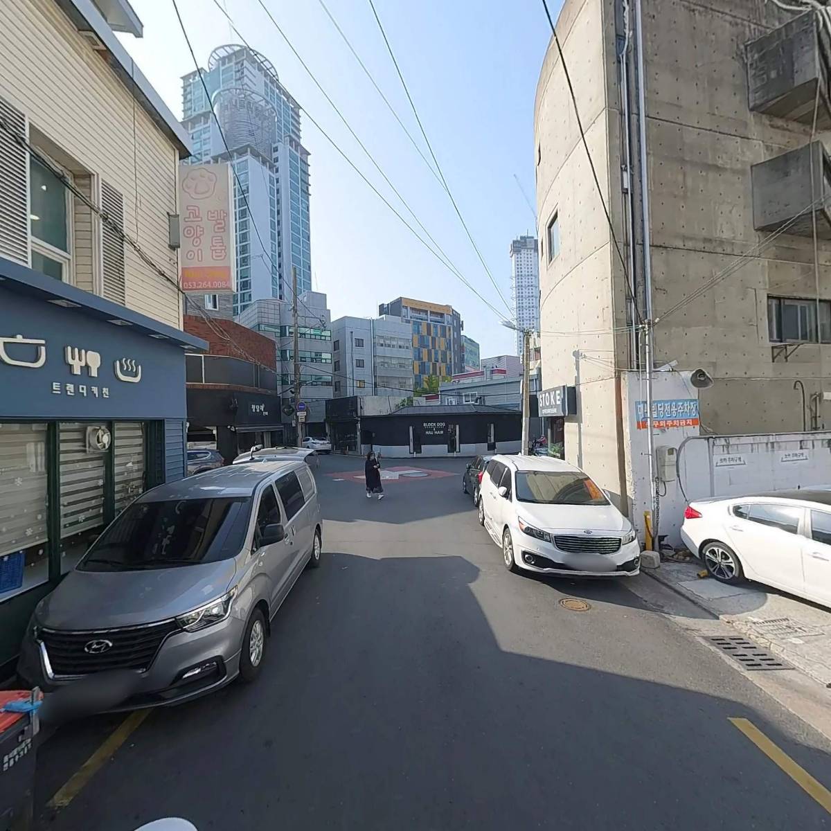 트렌디키친_2