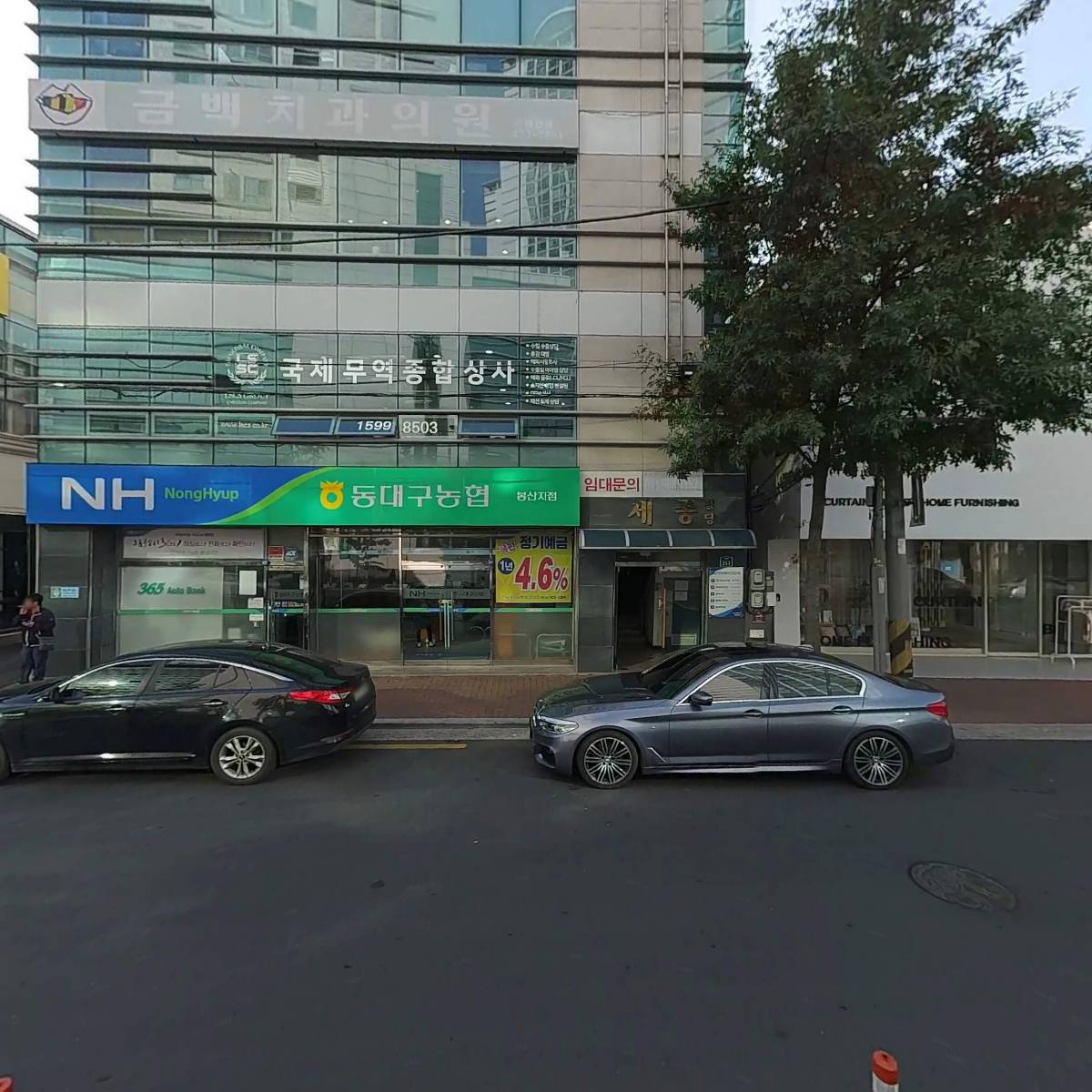 （주）라온모바일_3
