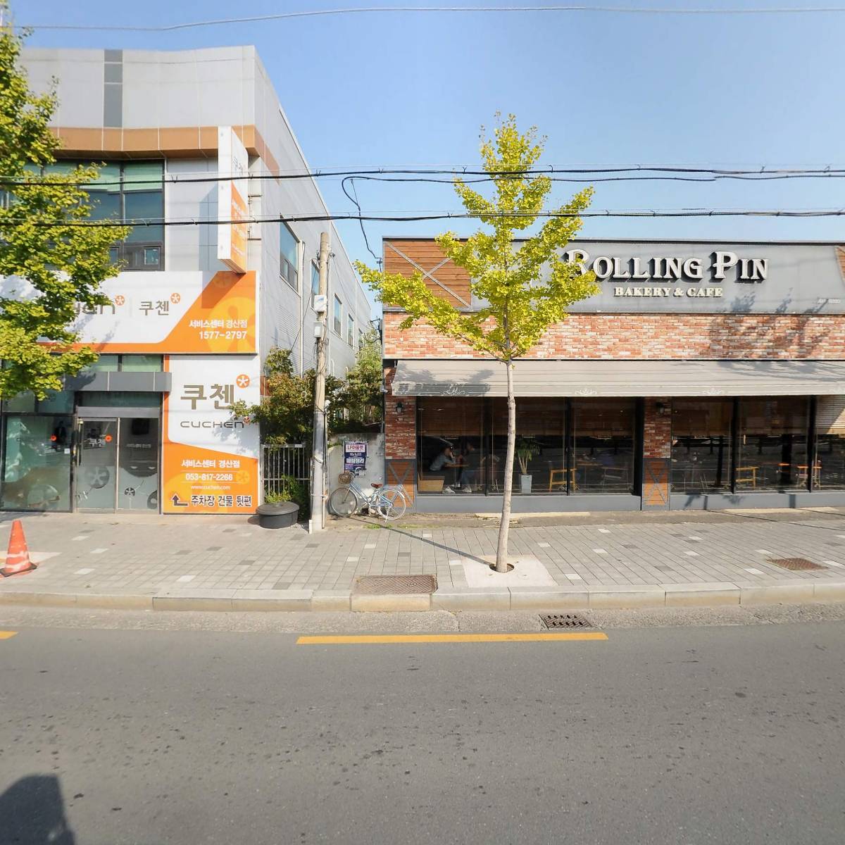 주식회사두레상
