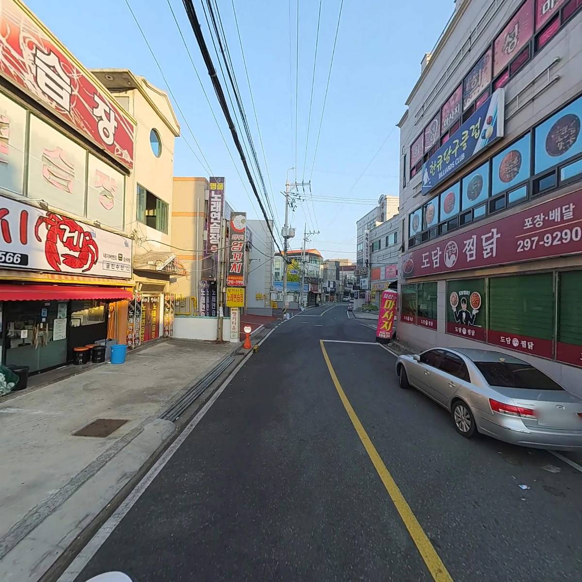 금진수산(들어오시게)_2