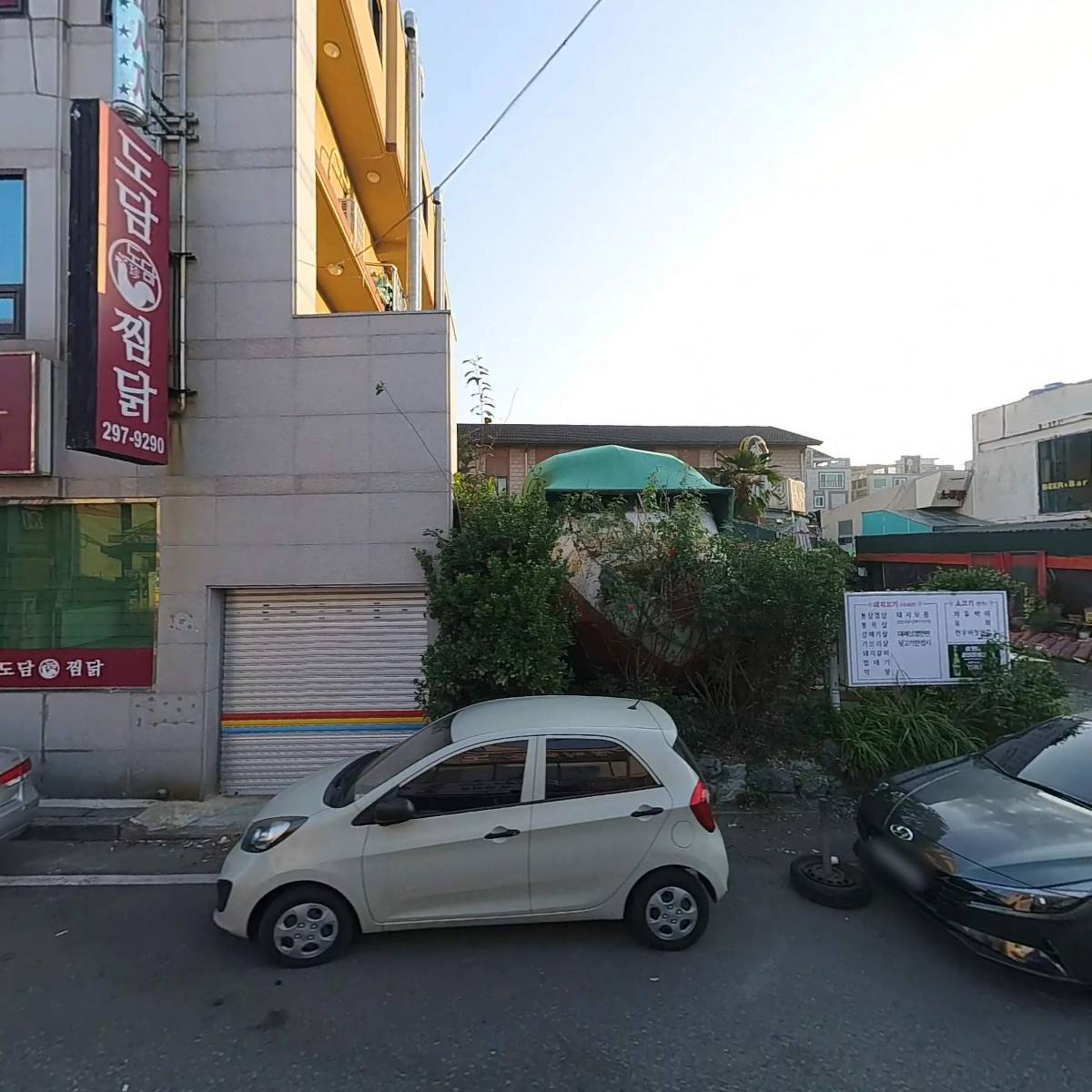 금진수산(들어오시게)_3