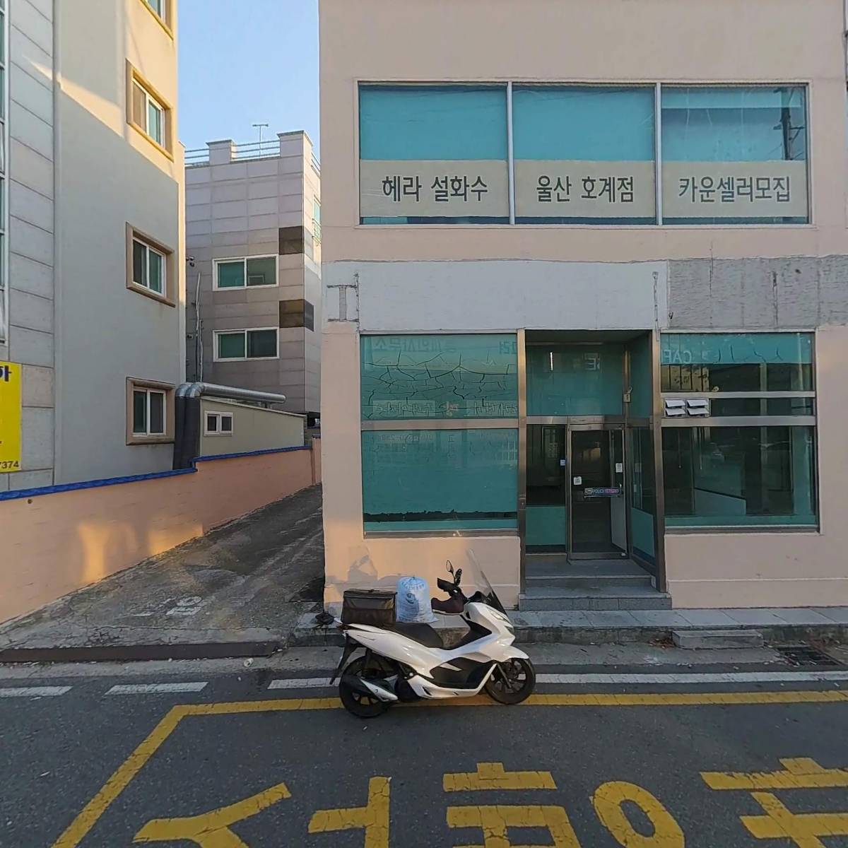 다이소 호계점_3