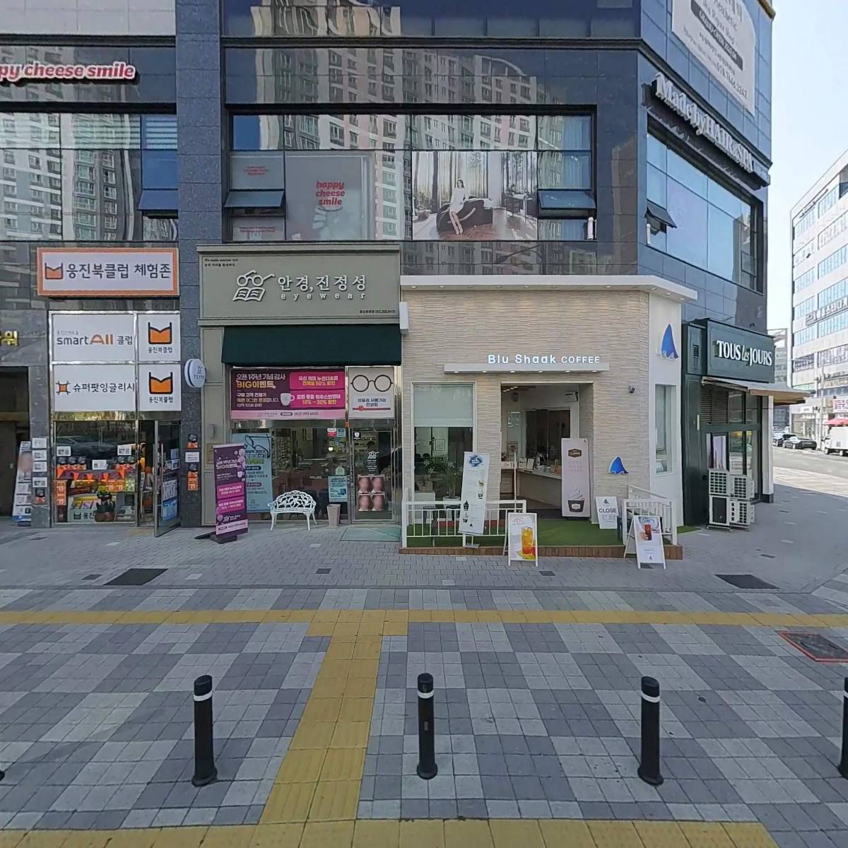 선비꼬마김밥송정점