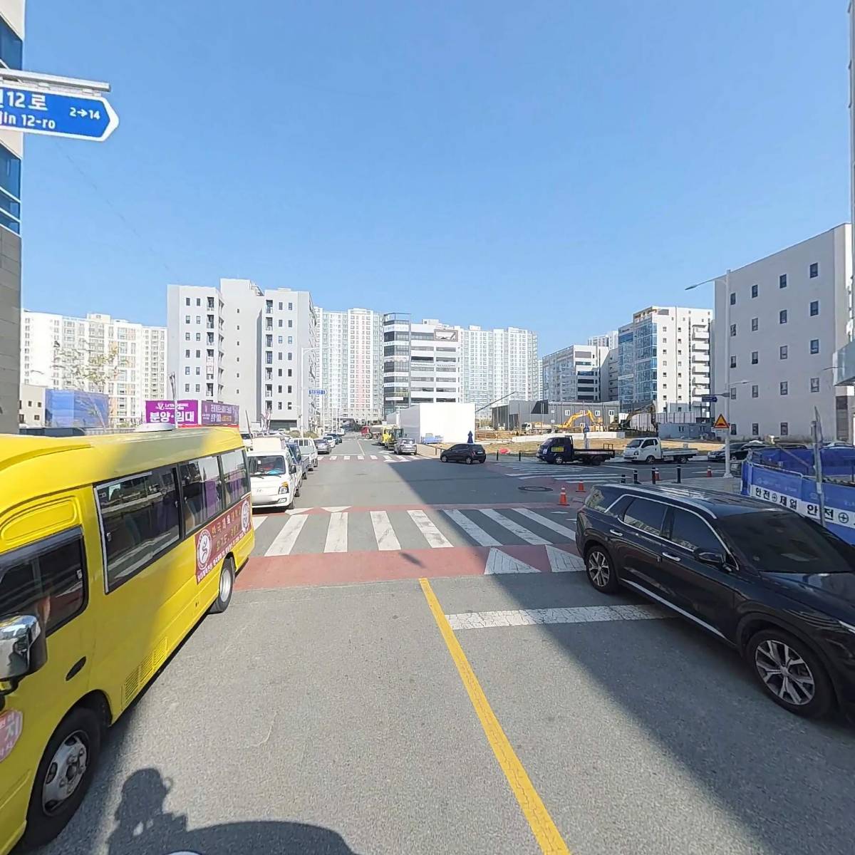 세무사 이민기 사무소_2