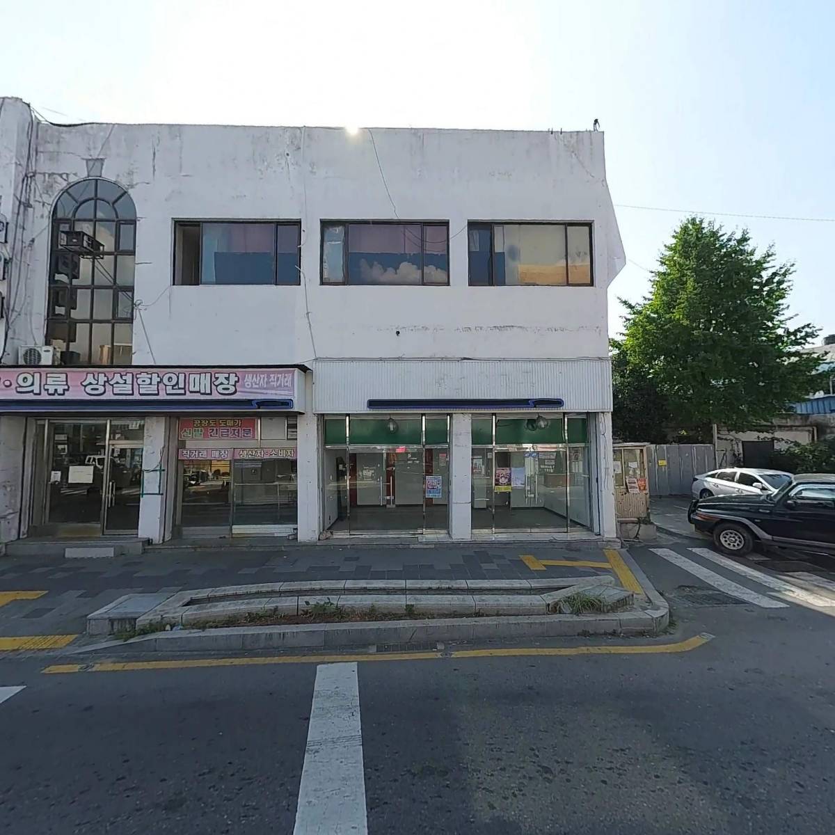 삼성치과의원_3