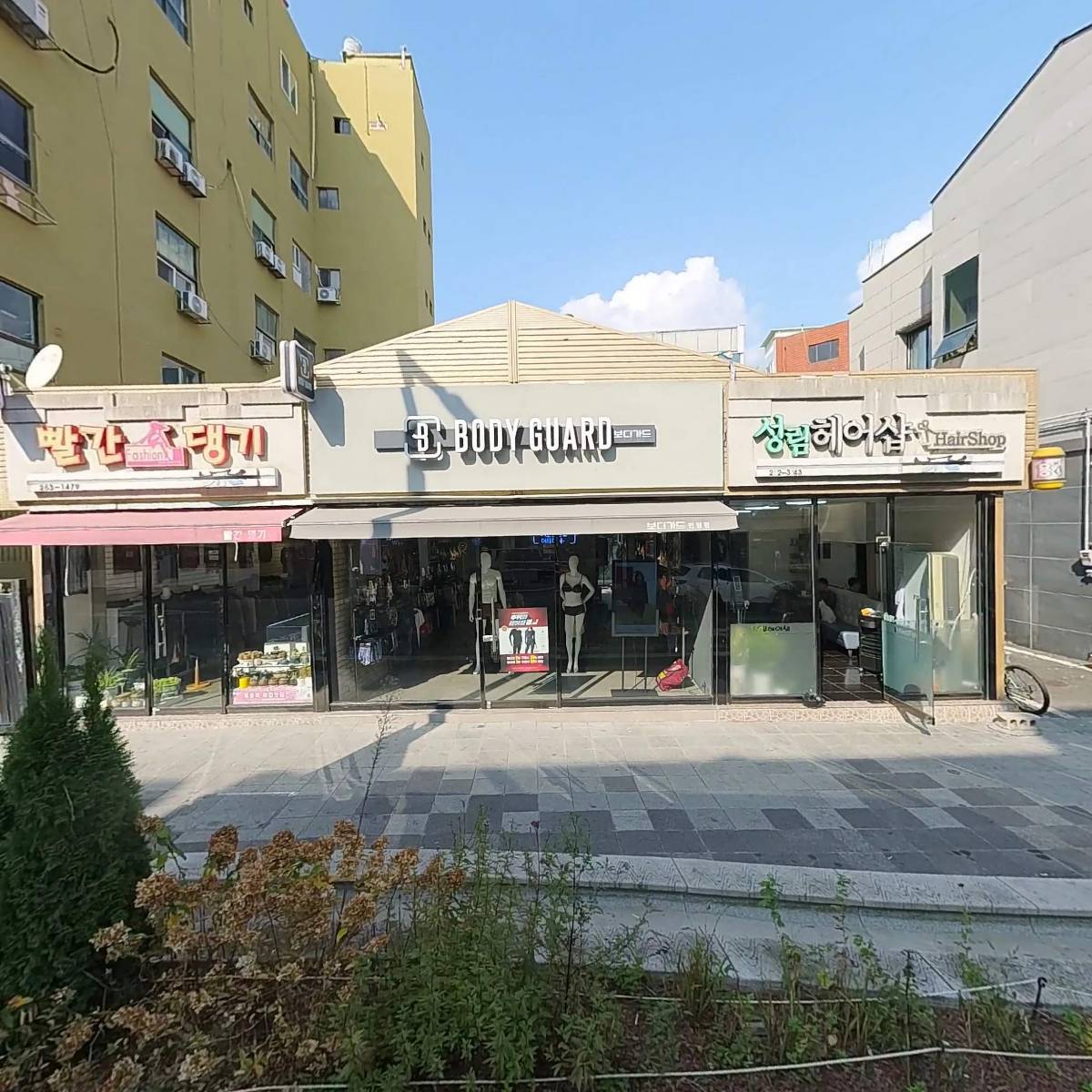 디저트39 울산언양점
