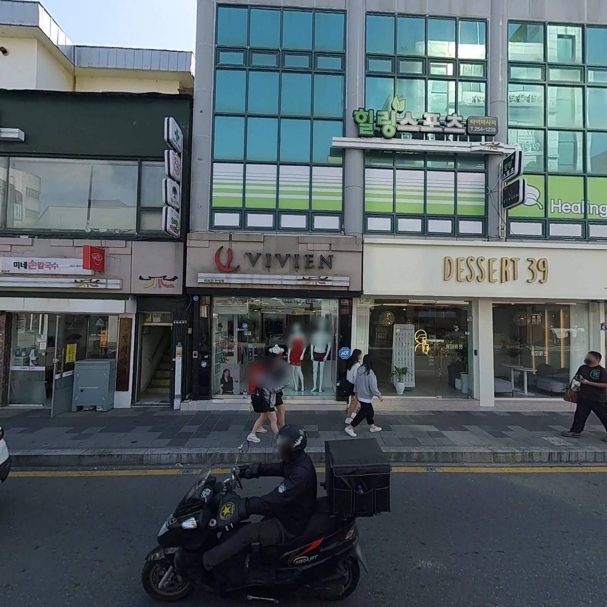 디저트39 울산언양점_3