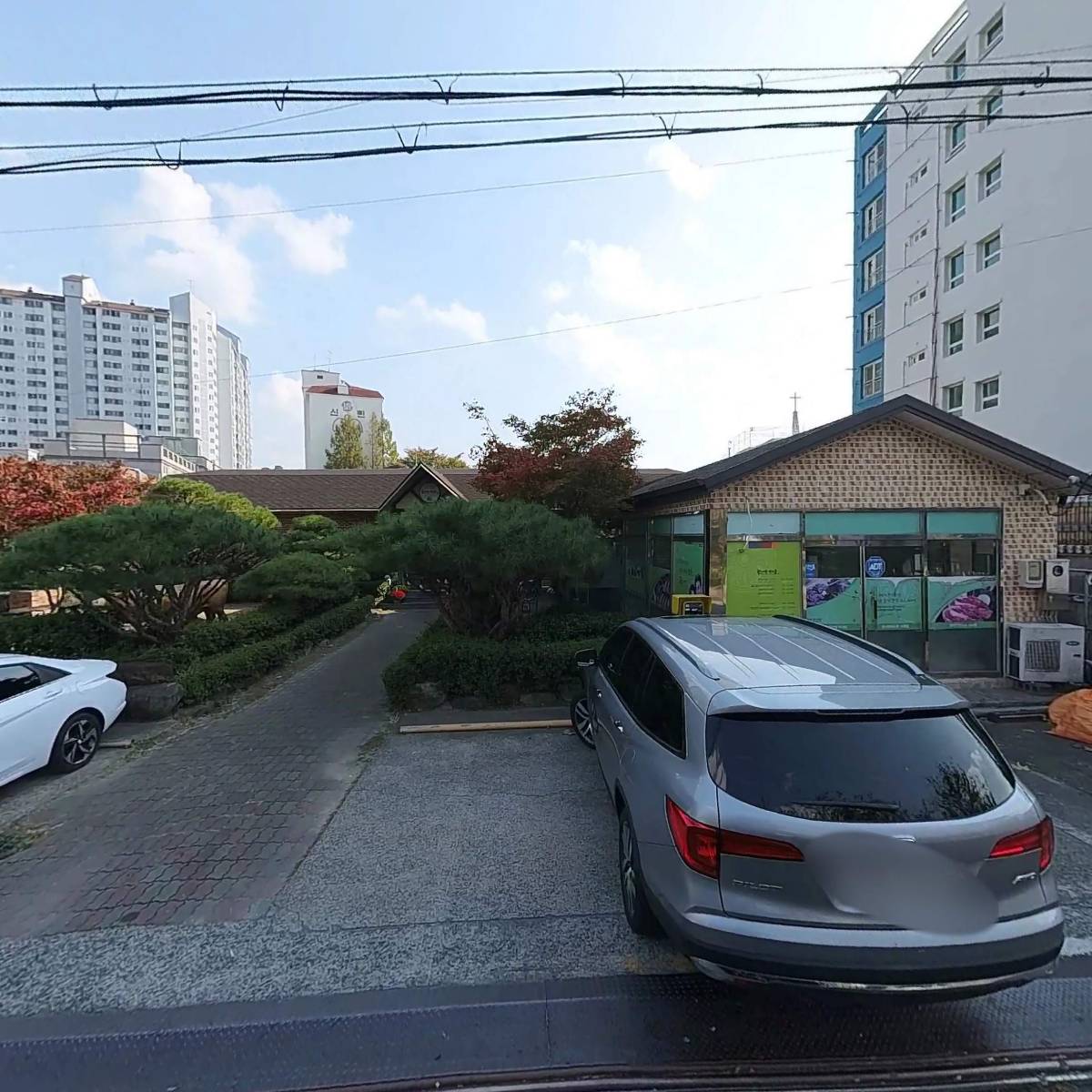 한마당한우촌
