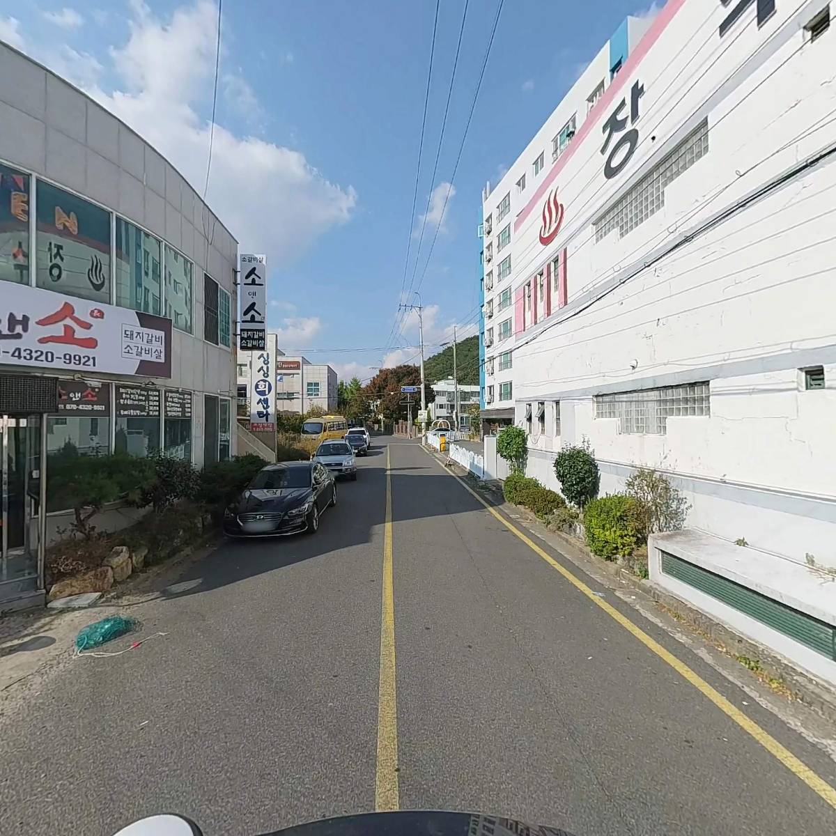 수정사주카페_2