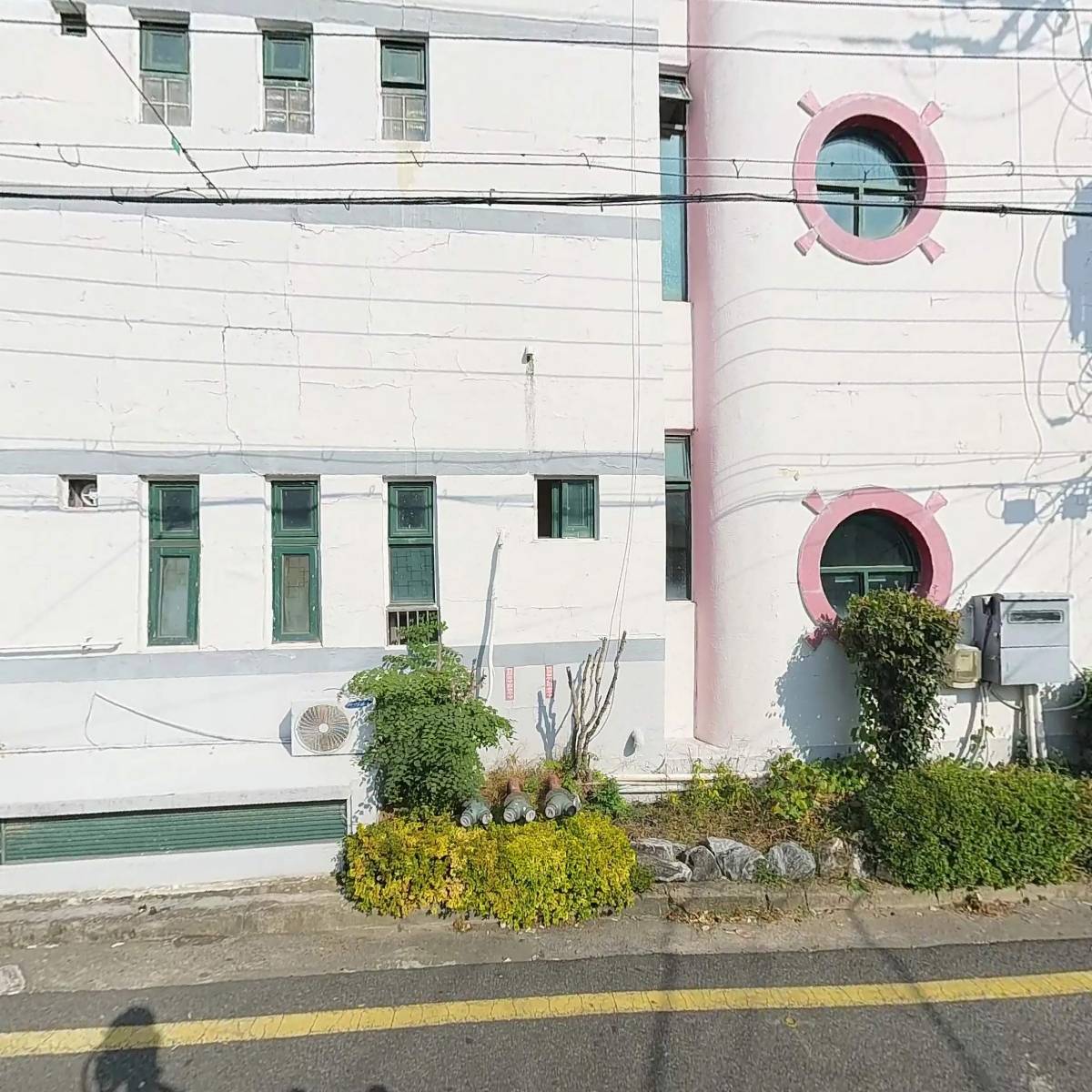 수정사주카페_3
