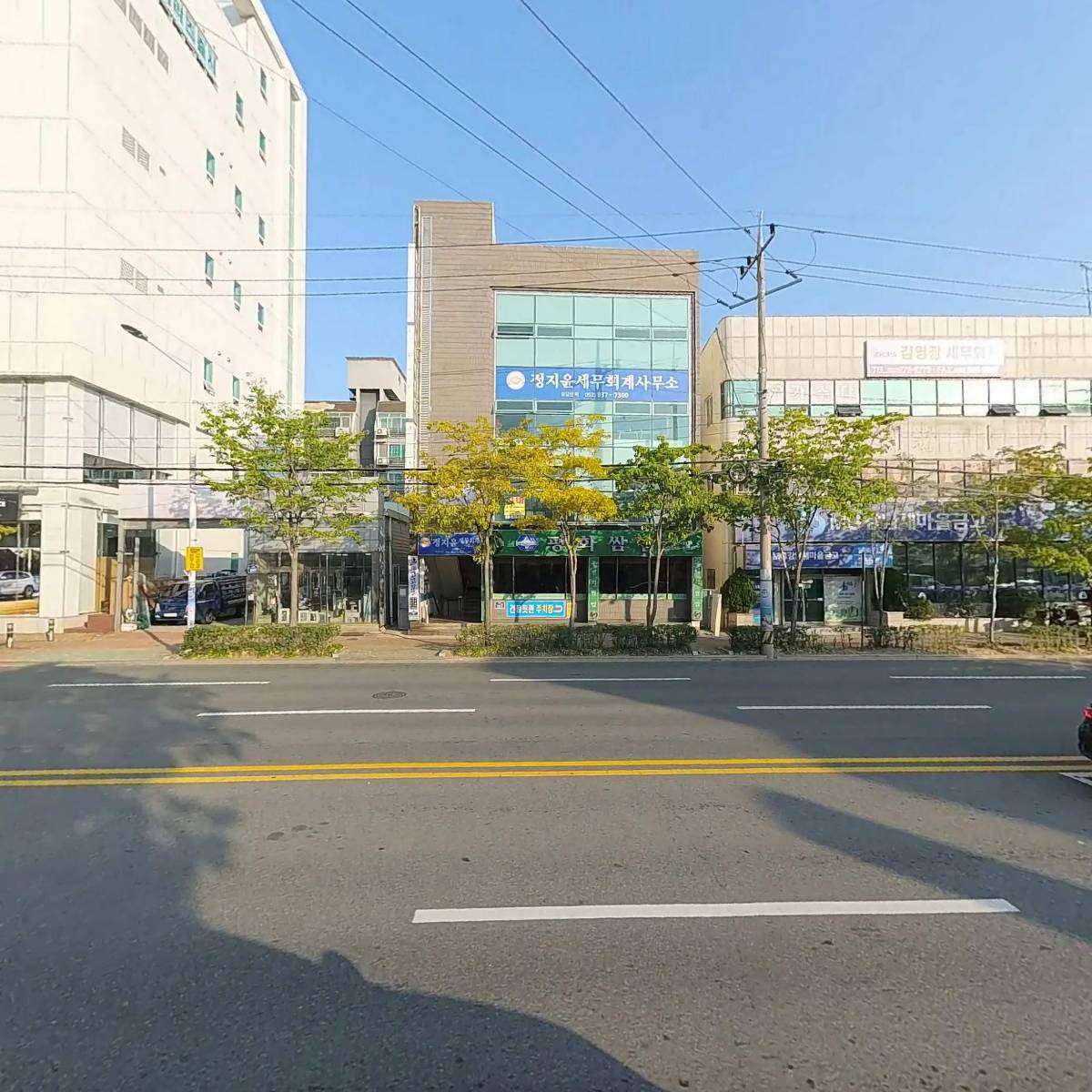 혜민약국_3