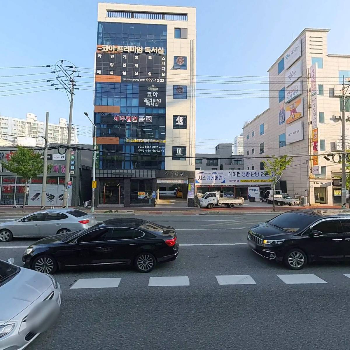 토리헤어_3