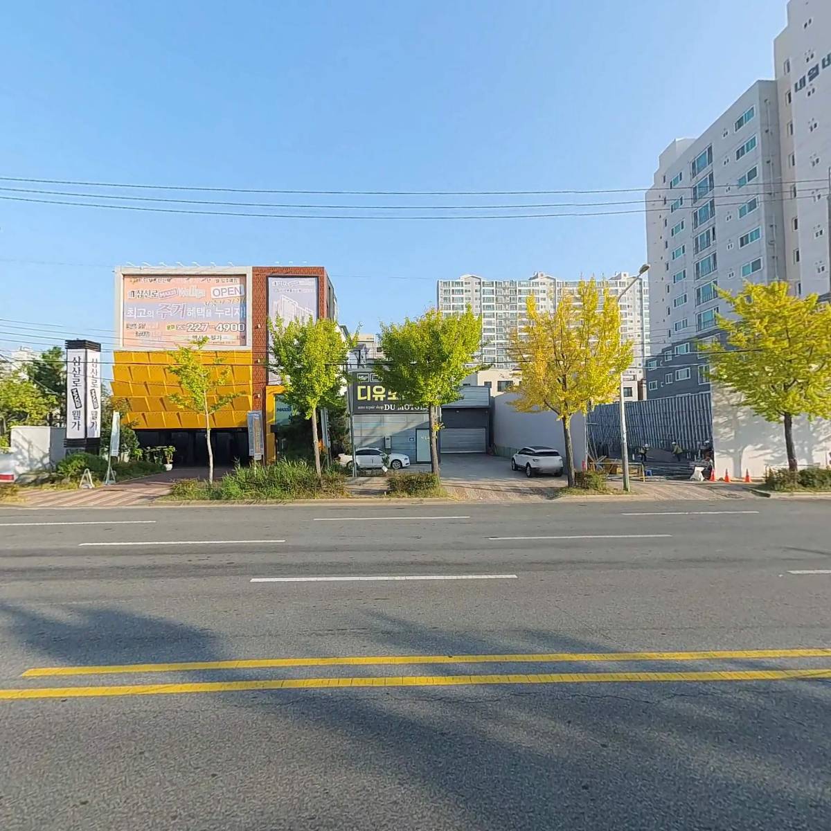 세무회계금진_3