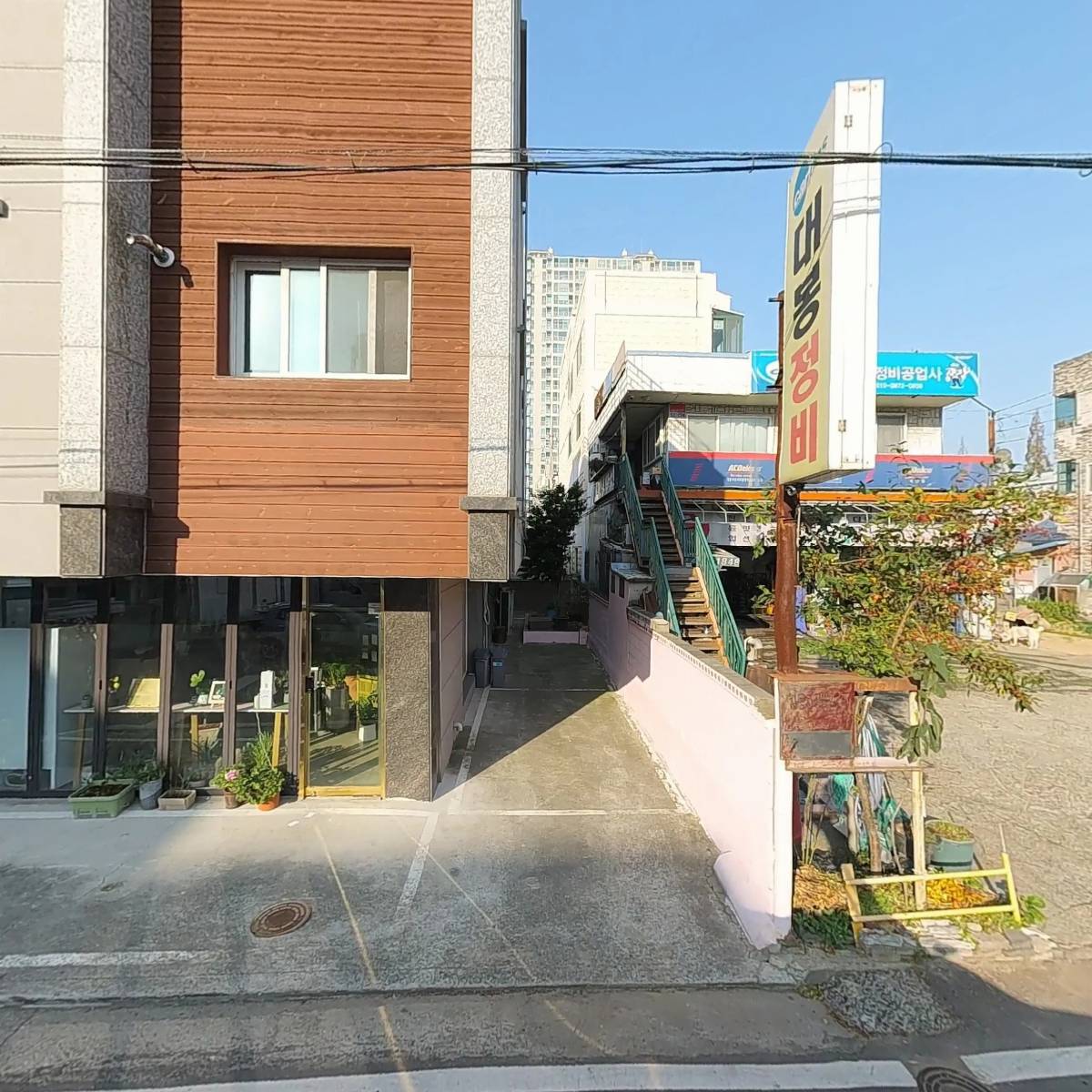 대원테크 주식회사_3