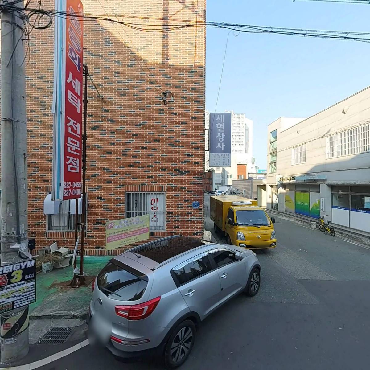 창조건축사사무소