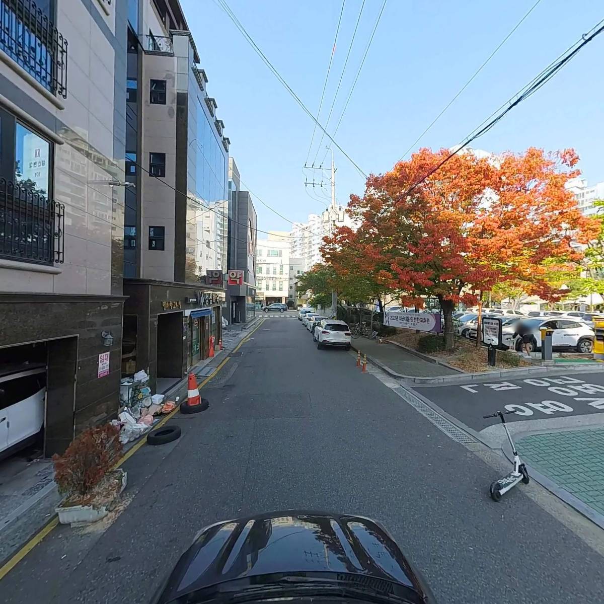 (주)향기내는사람들(히즈빈스 울산남구보건소점)_4