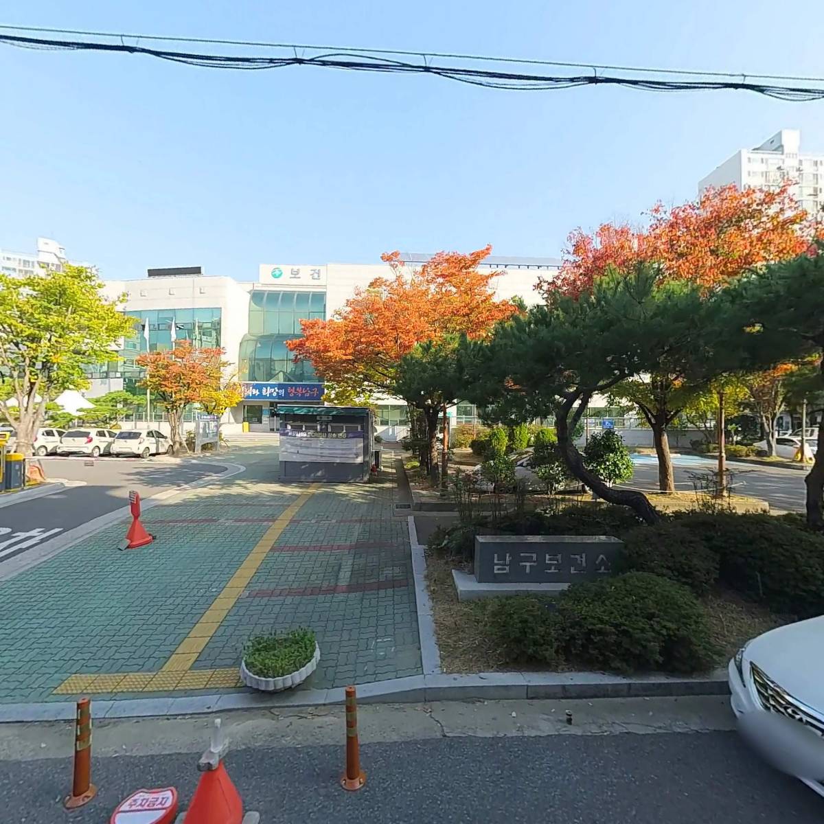 (주)향기내는사람들(히즈빈스 울산남구보건소점)