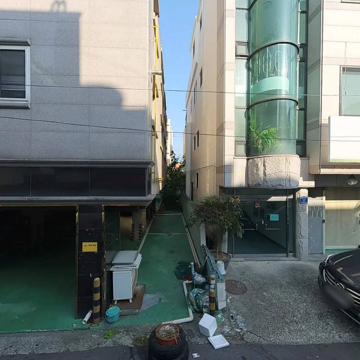 삼산노인복지센터