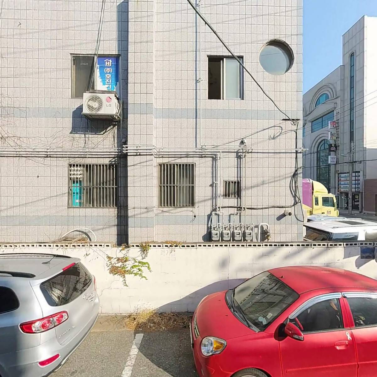대한과학