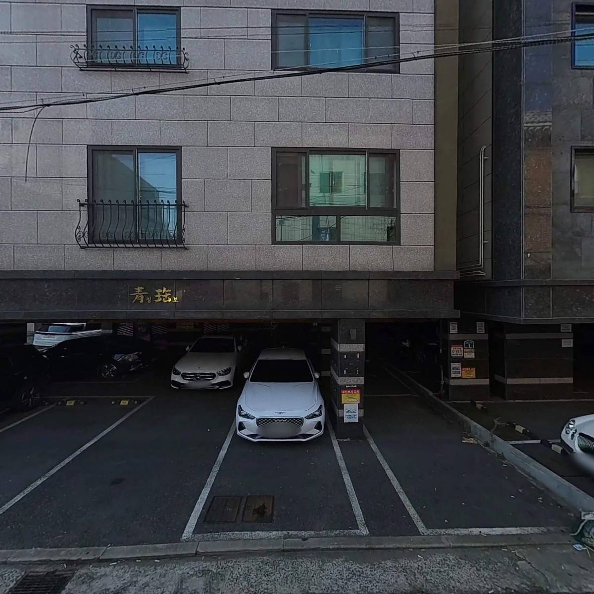 대한과학_3