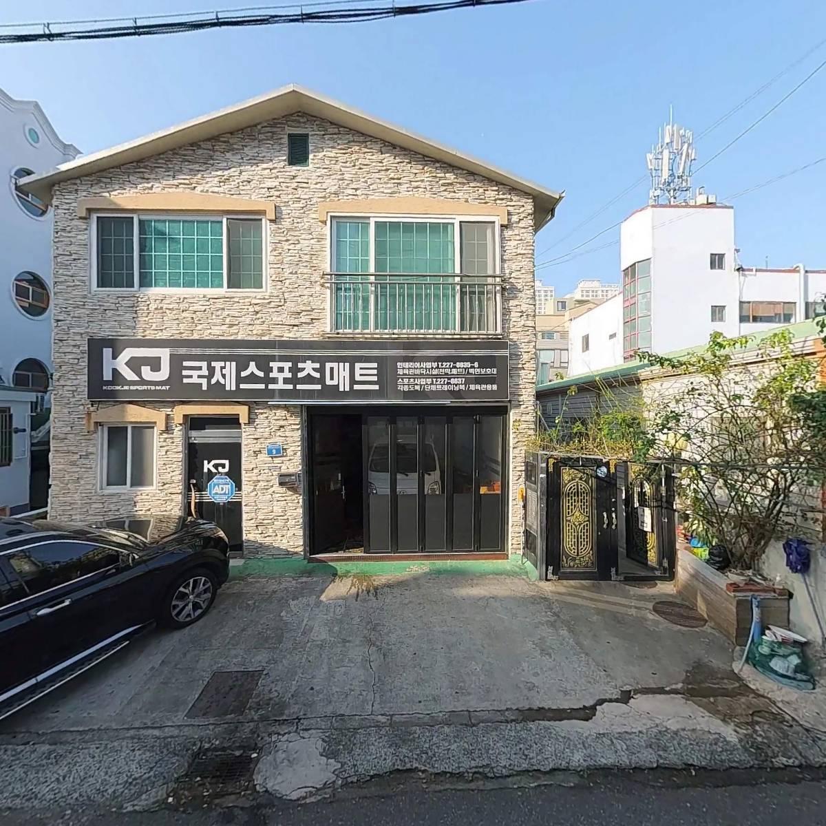 케이제이(KJ)스포츠_3