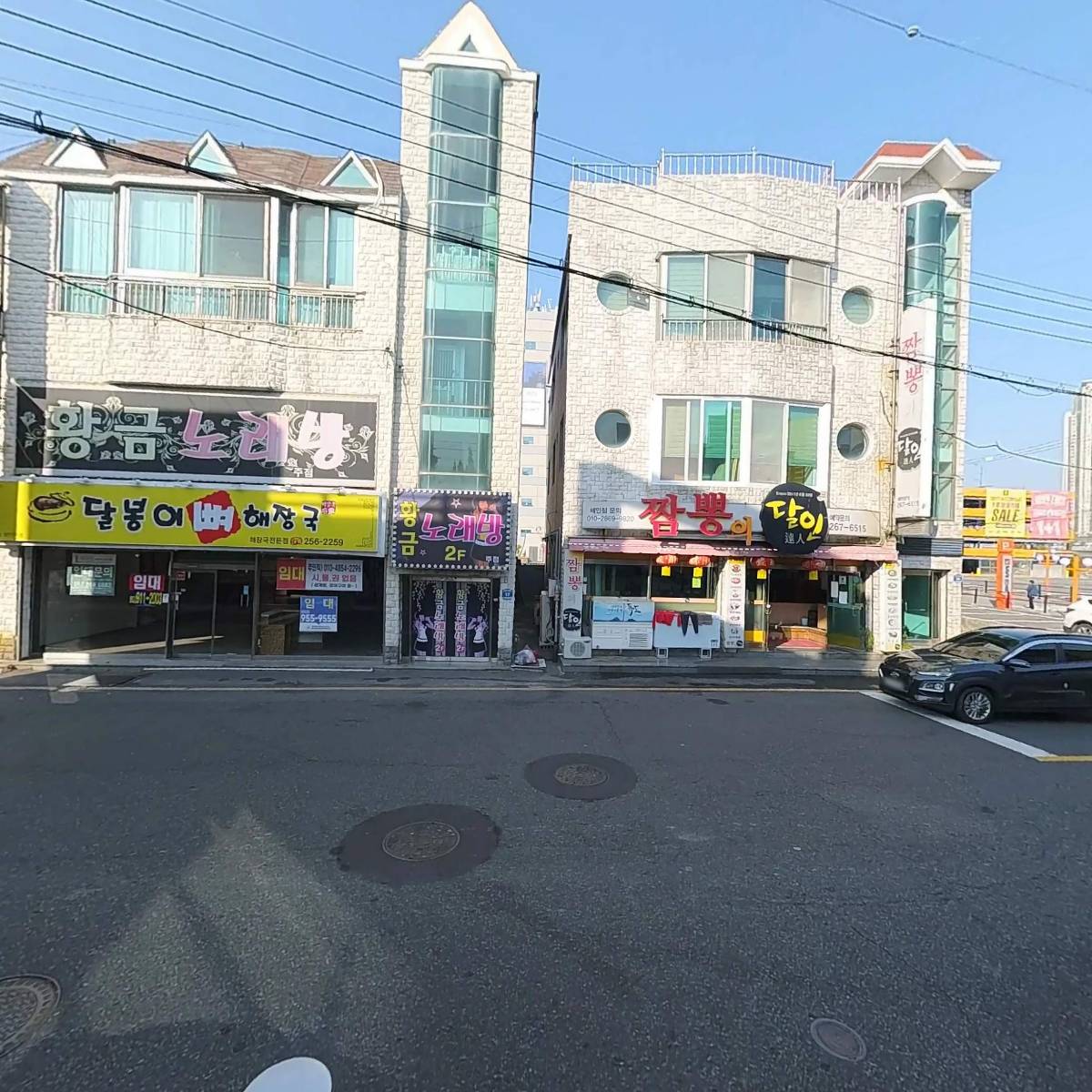 살롱드비숑뷰티아카데미피부전문학원_2