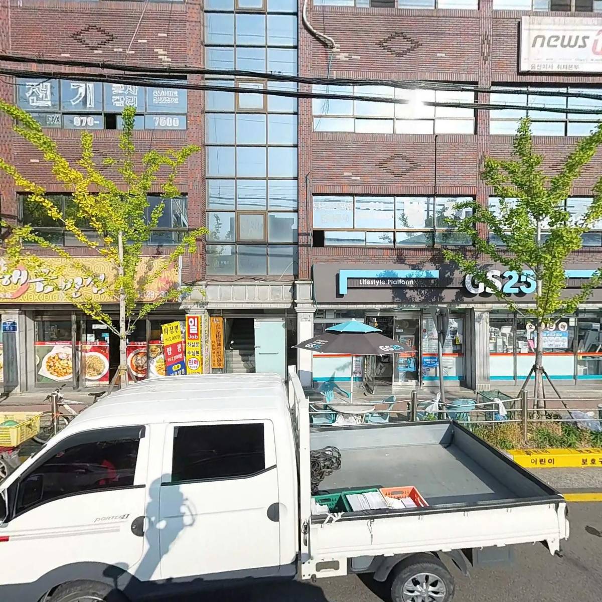 GS(지에스)25  신정 태양점