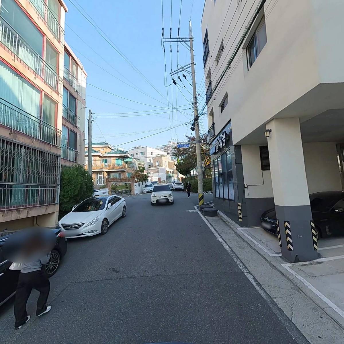 대동기와_2