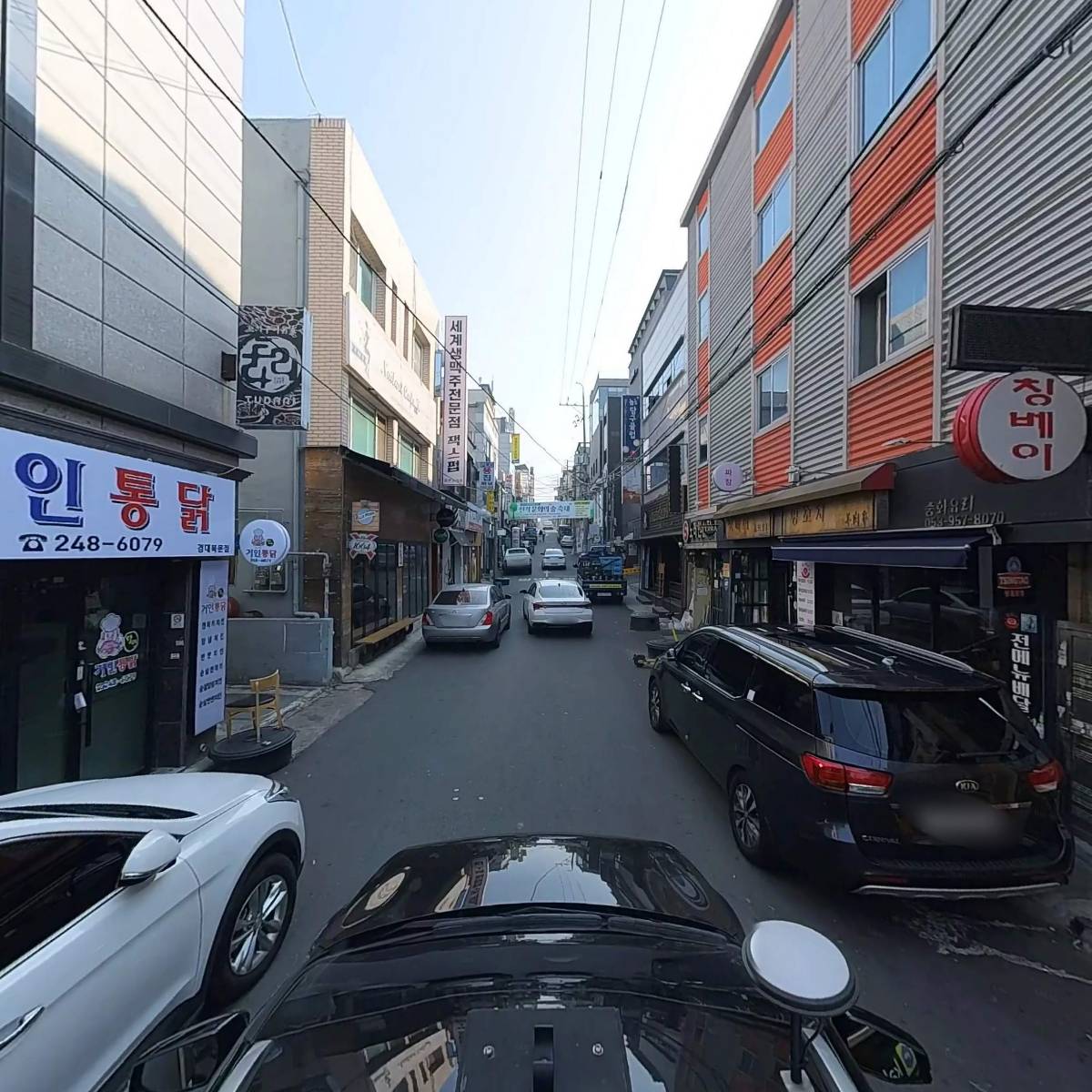 주식회사 동락광고대행_4