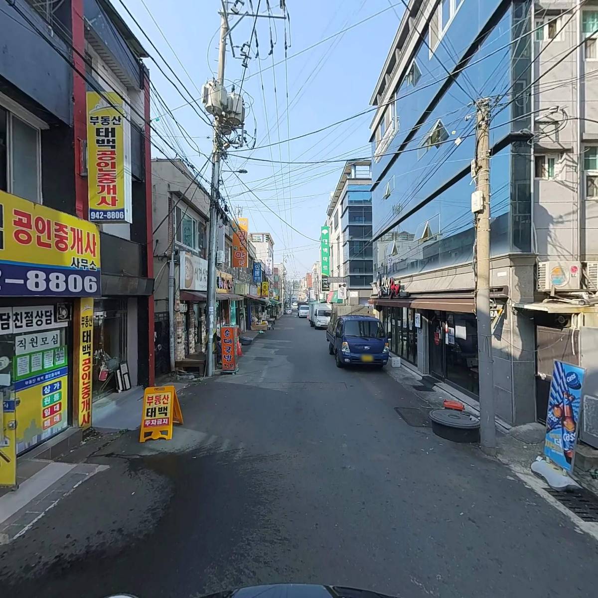 주식회사 동락광고대행_2