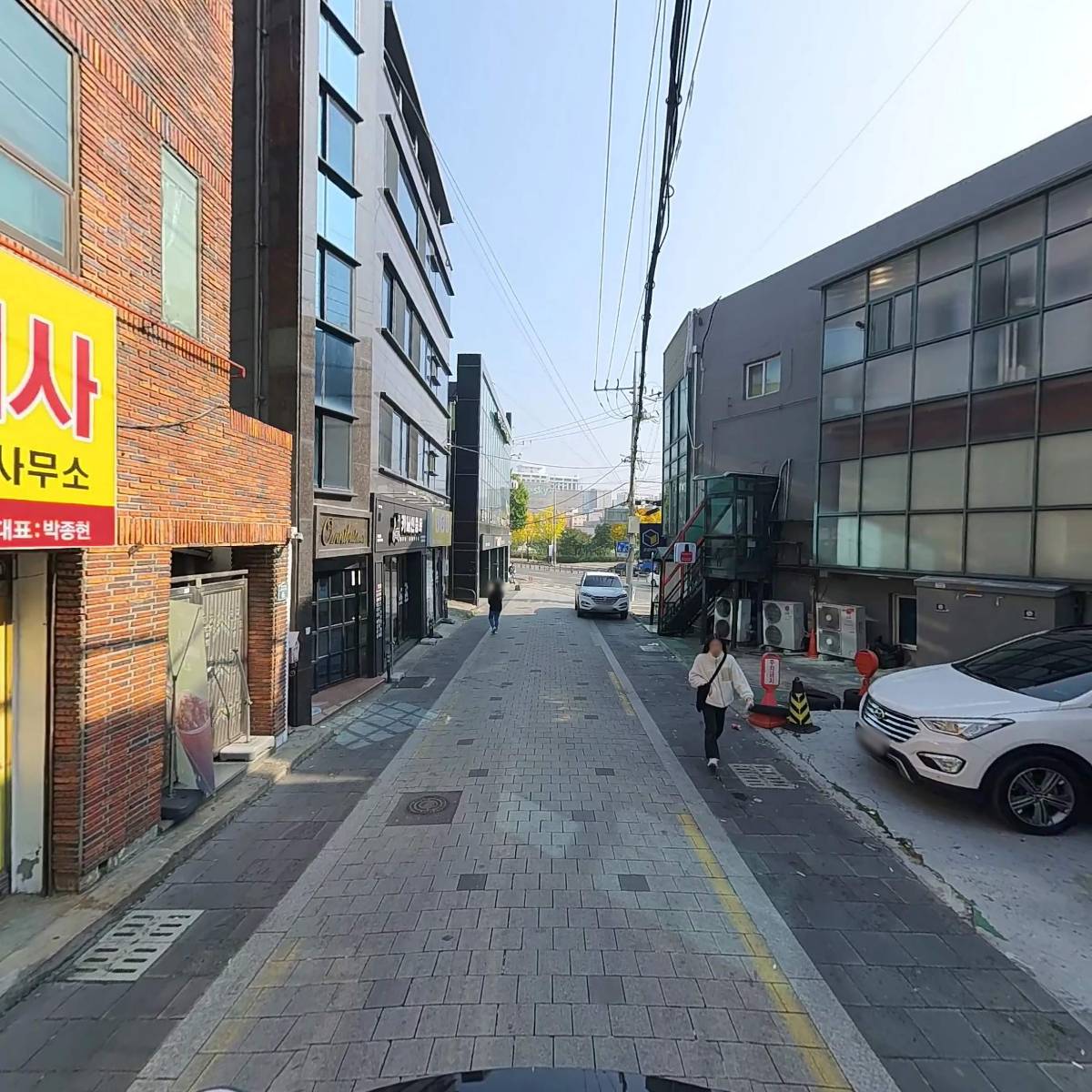 주식회사 초록마을컨설팅_2