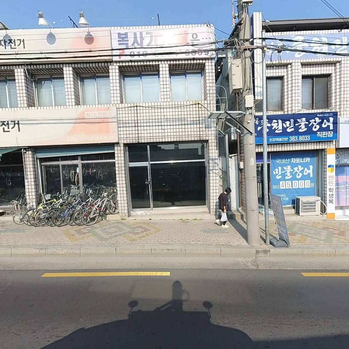 석원 주식회사