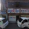 스마일텍스_3