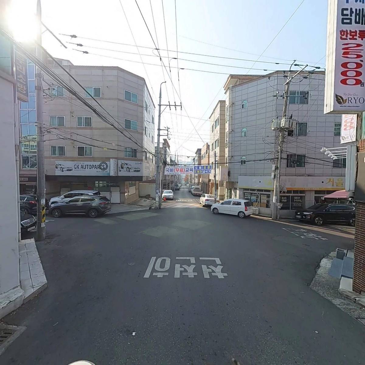 주식회사 우리소방_2