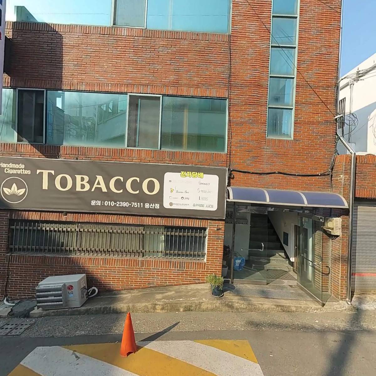 주식회사 우리소방_3