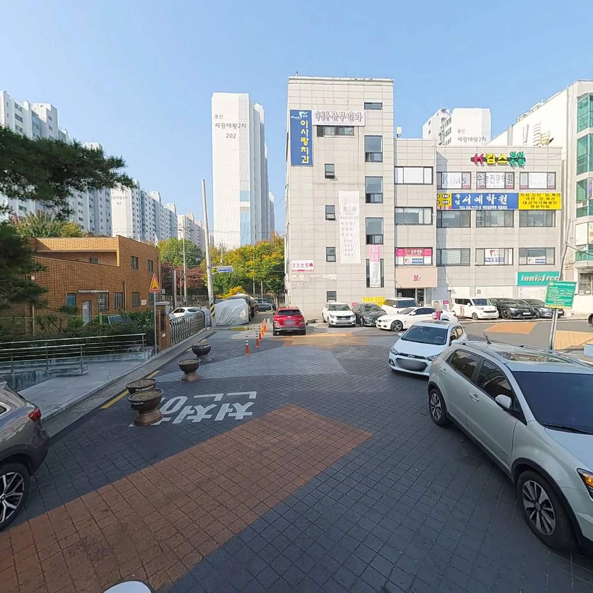 대구광역시달서구 용산1동행정복지센터_2