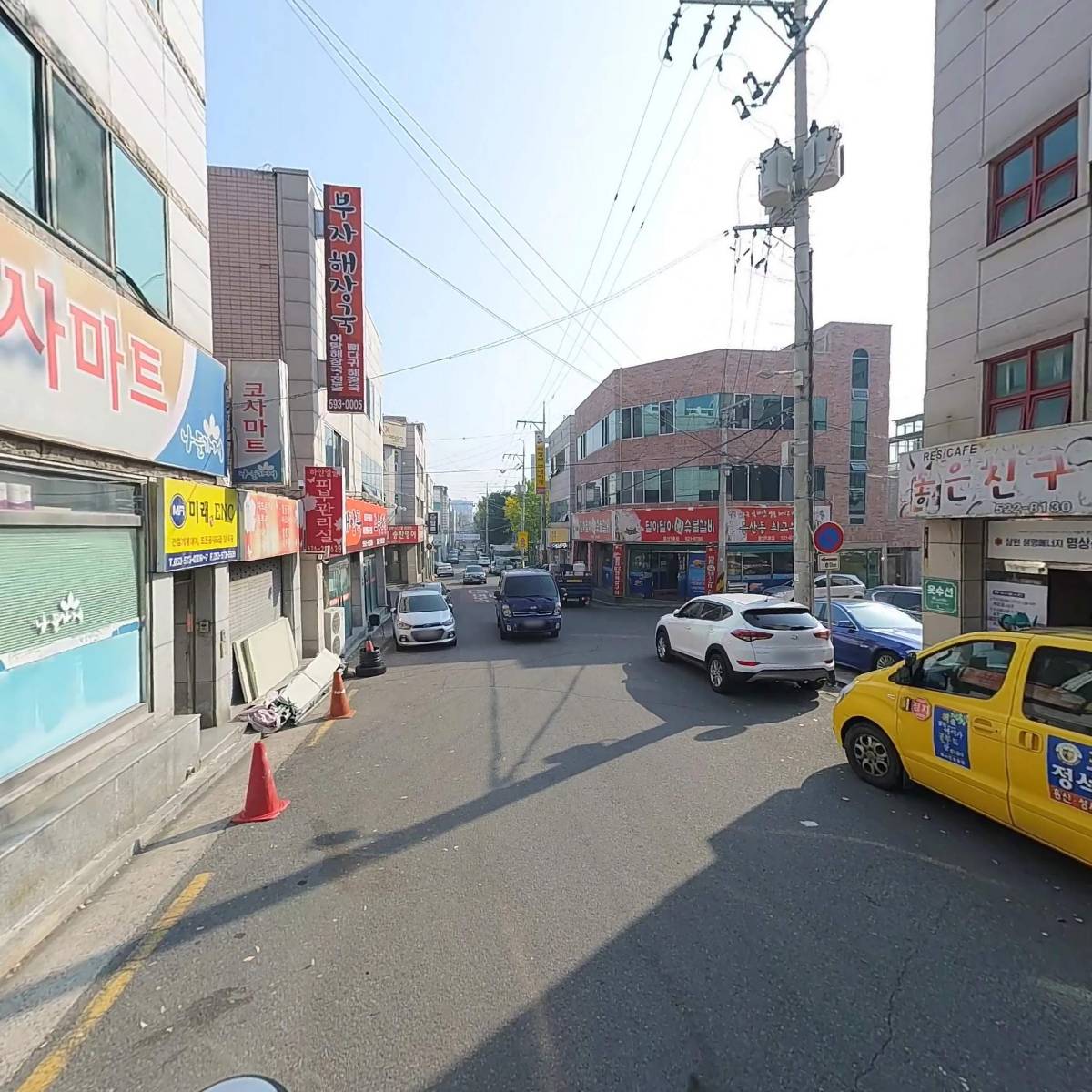 법무사안길찬사무소_2