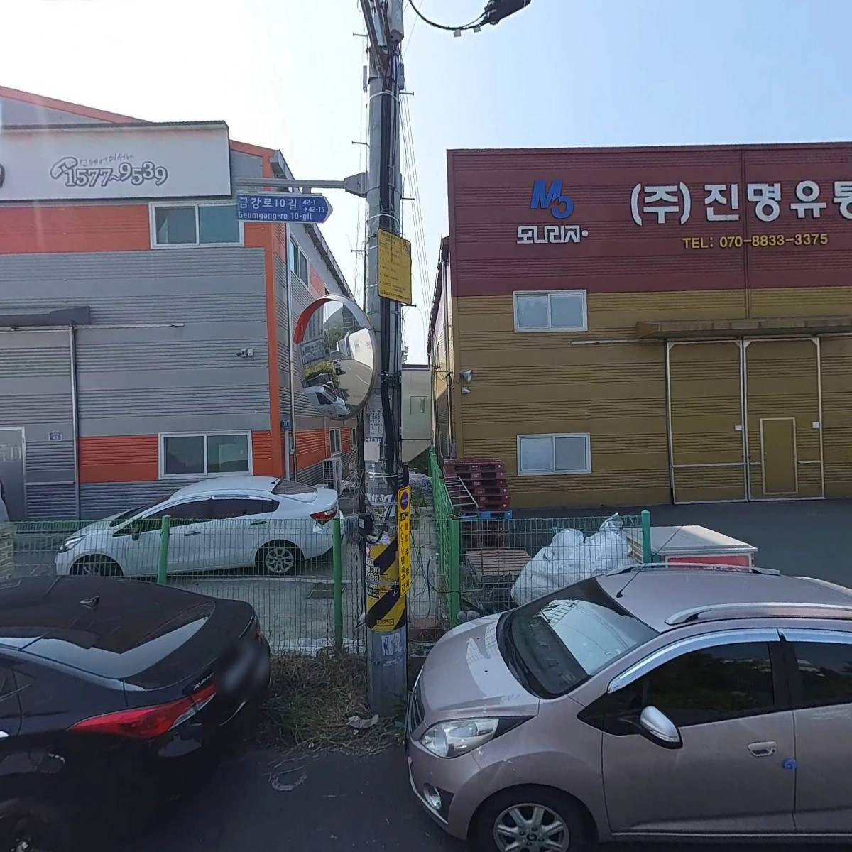 선진VFC