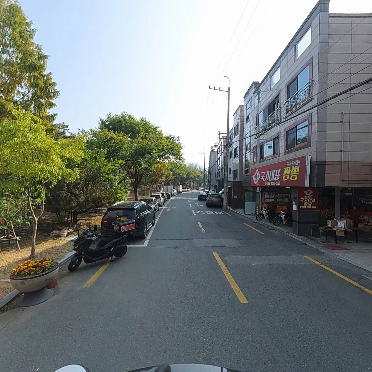 영진전기_2