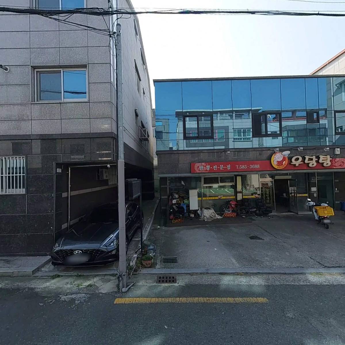 한국근육장애인 대구경북협회_3