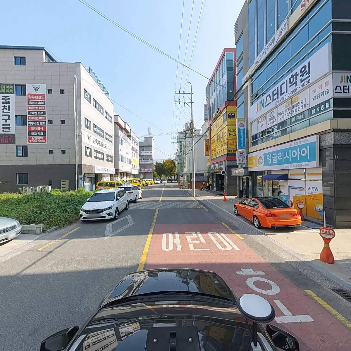 대실지역아동센터_4