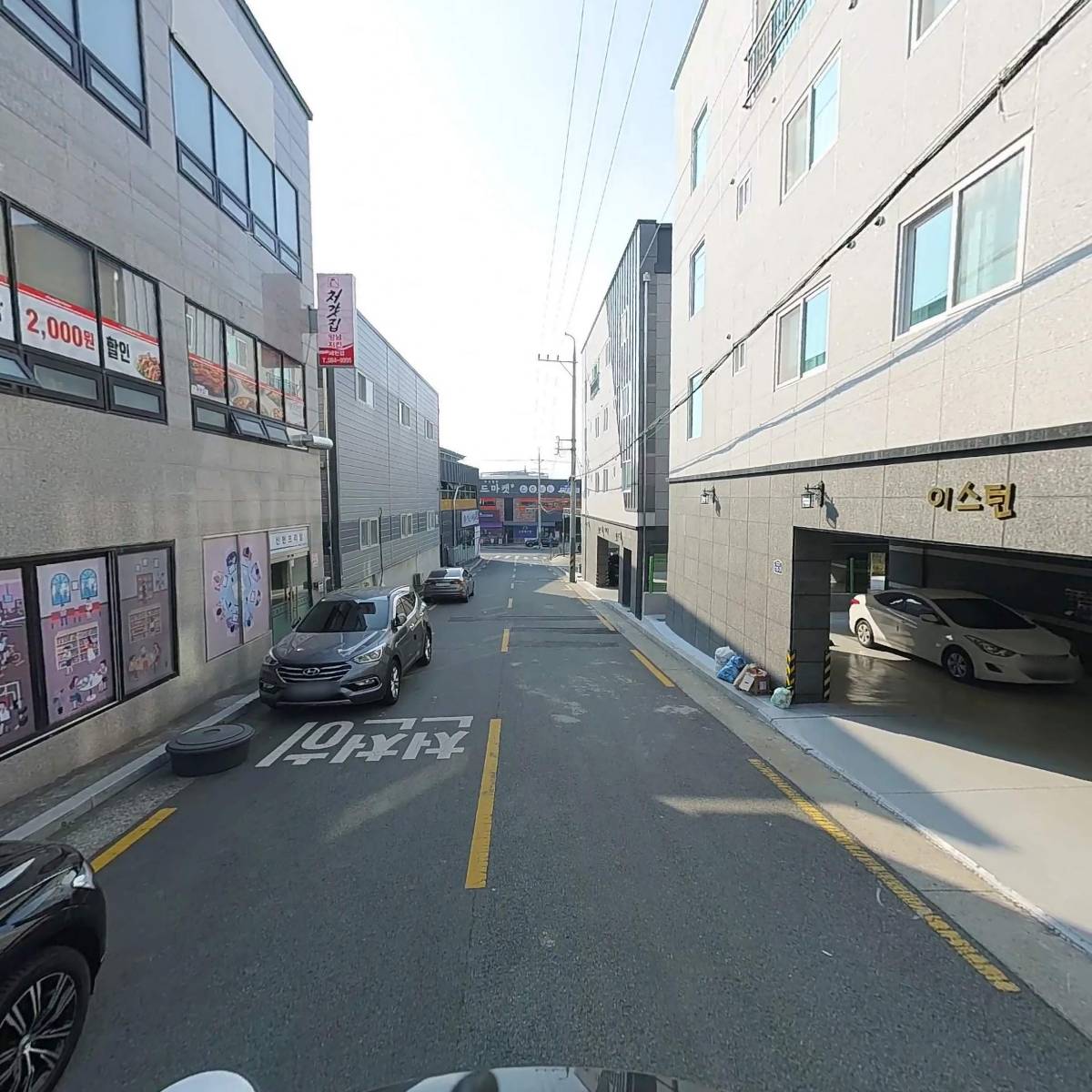 처갓집양념치킨세천점_2