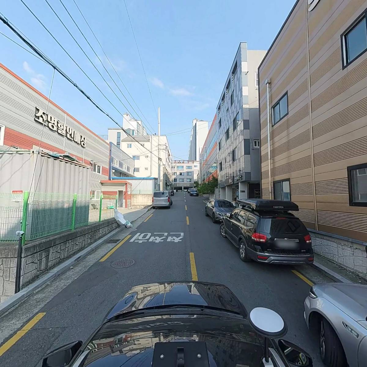주식회사 지룩_4